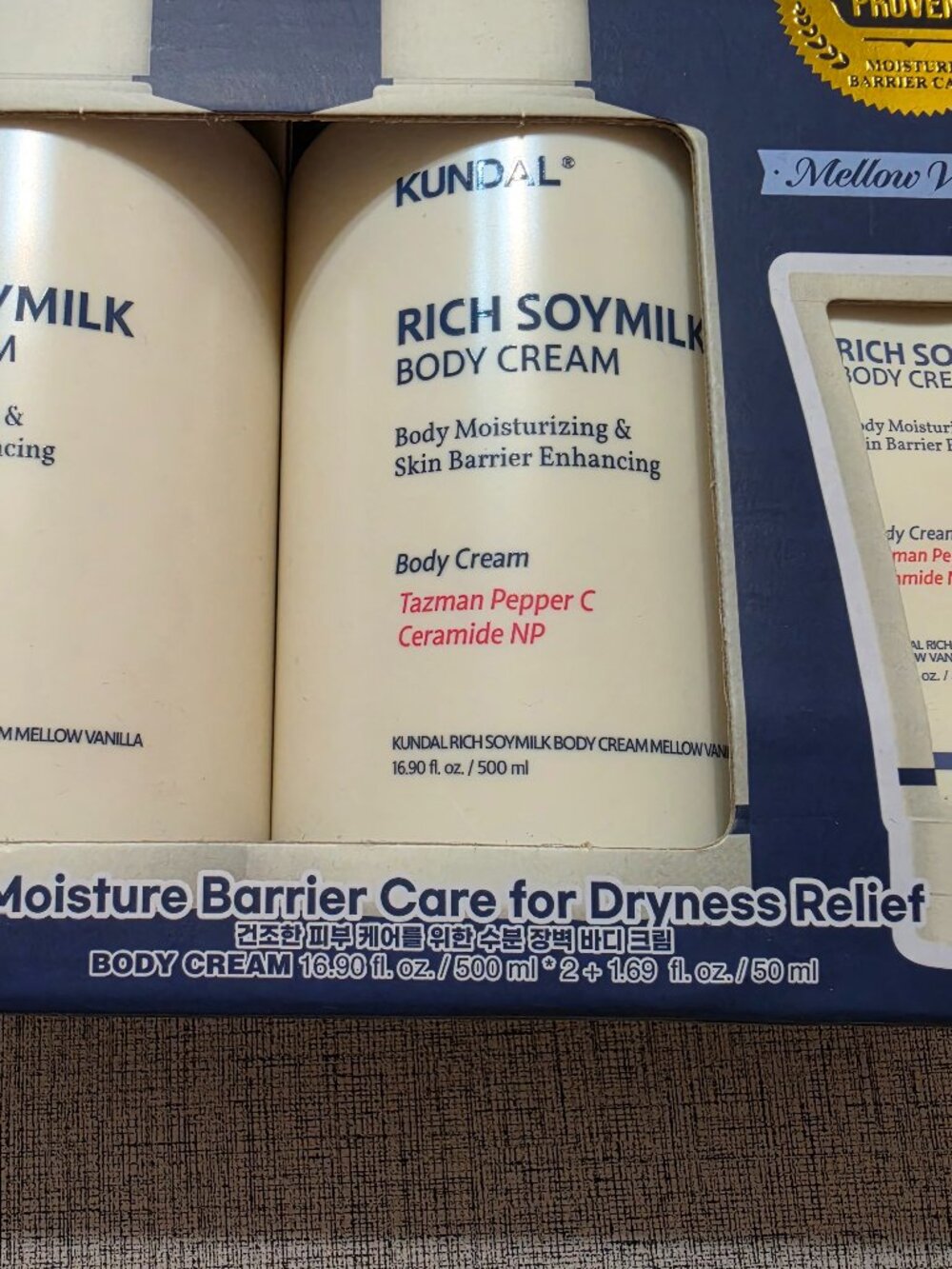 Kundal Rich Soymilk Body Cream 3 Piece Set Exp 11/26/2027 - Picture 2 of 4